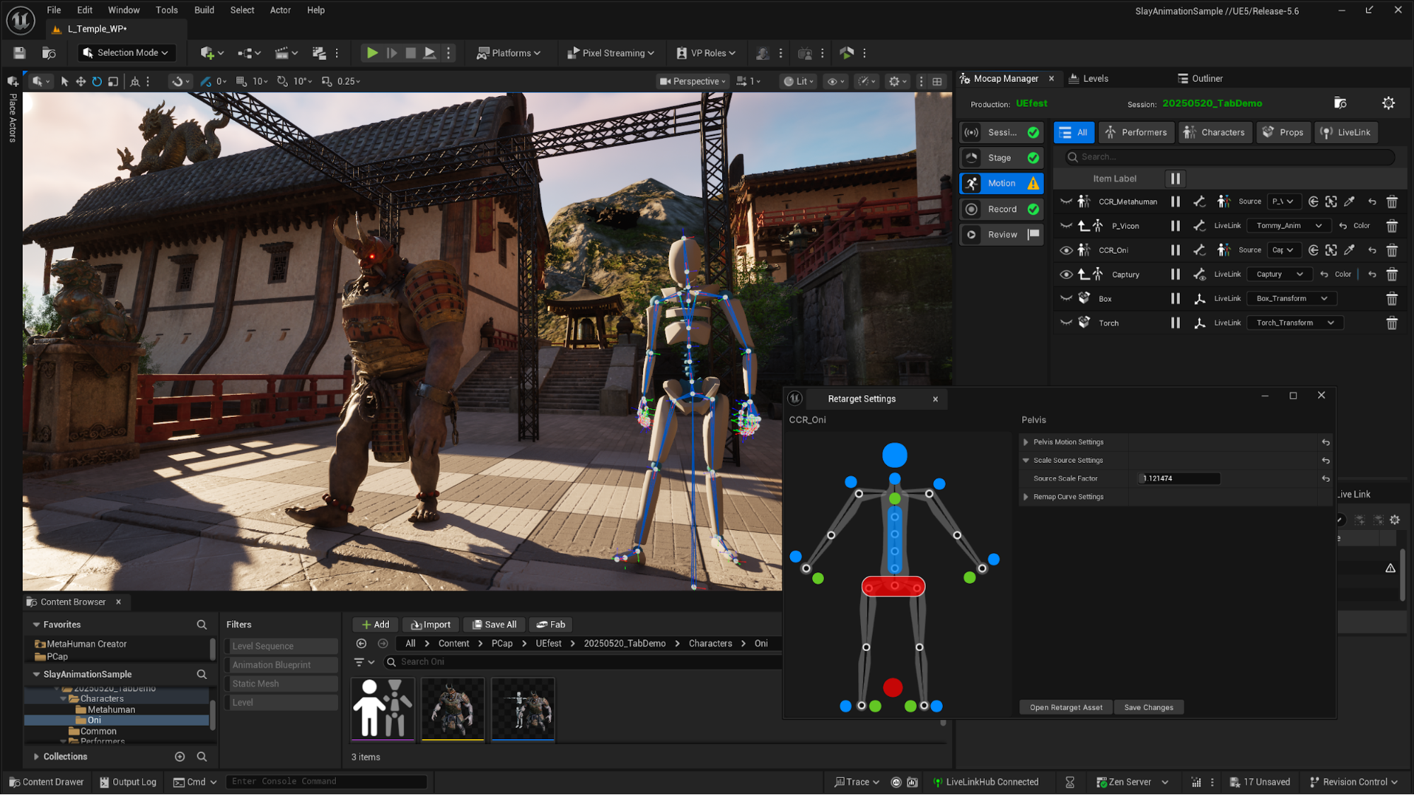 موتورهای بازی سازی